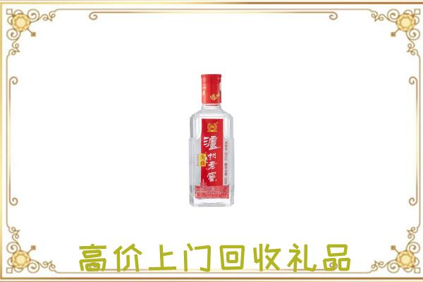 五指周边回收泸州老窖